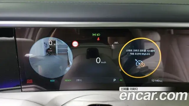 Hyundai Palisade 2025 — ფოტო 3/34