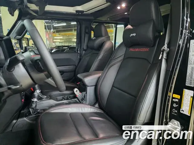 Jeep Wrangler 2024 — Photo 18/20