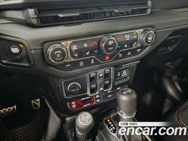 Jeep Wrangler 2024 — Photo 8/20