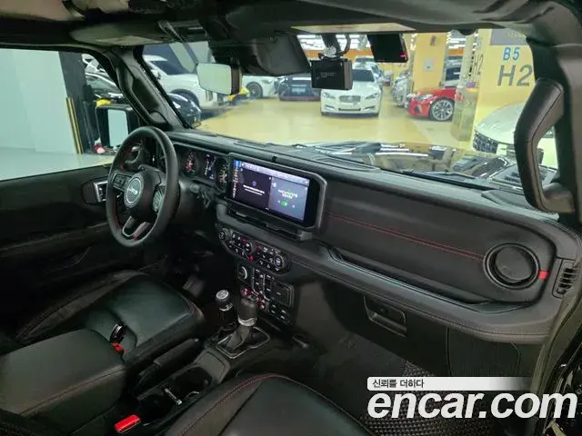 Jeep Wrangler 2024 — Photo 6/20