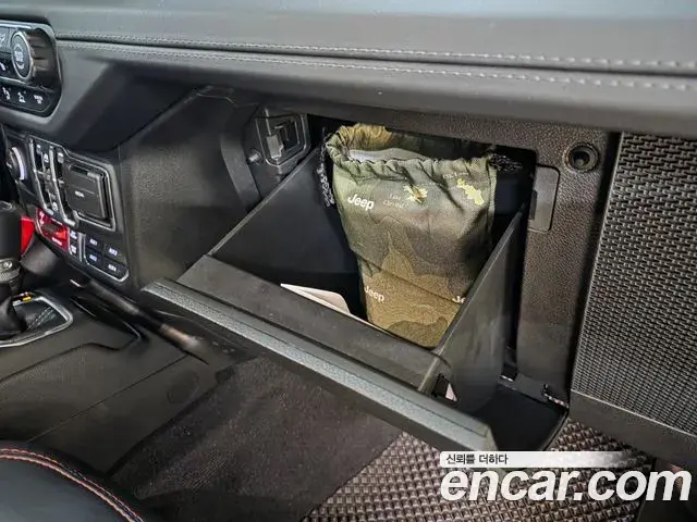 Jeep Wrangler 2024 — Photo 16/20