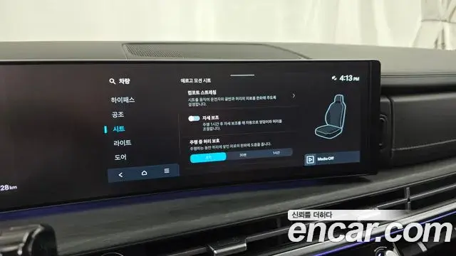 Hyundai Santa Fe 2024 — Photo 27/32