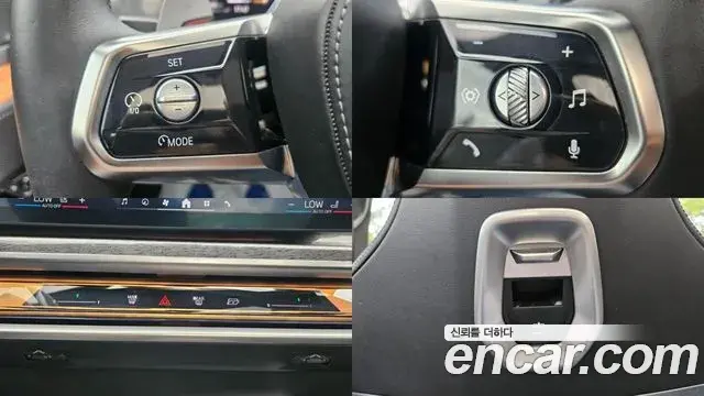 BMW 7 Series 2024 — ფოტო 2/20