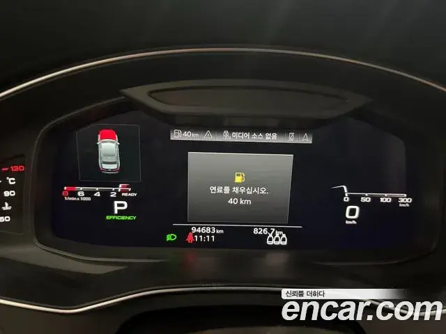 Audi A6 2021 — Şəkil 4/11