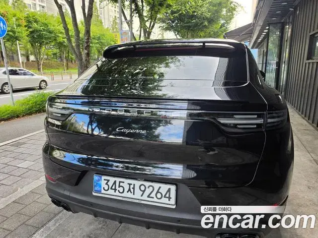 Porsche Cayenne 2022 — Şəkil 8/20