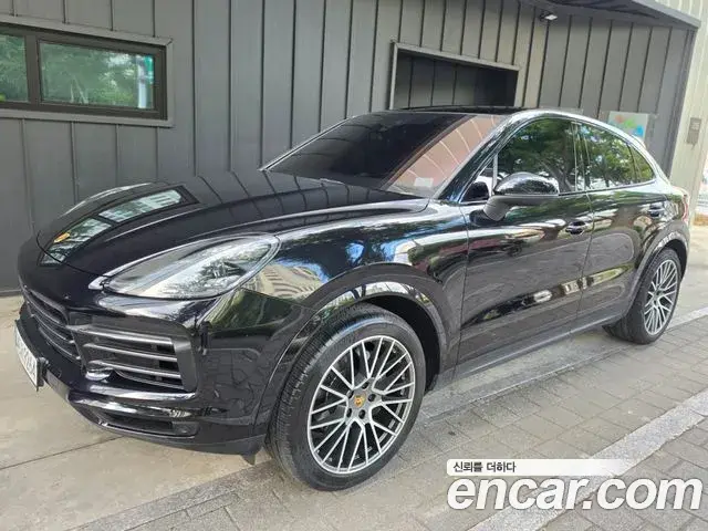 Porsche Cayenne 2022 — Şəkil 11/20
