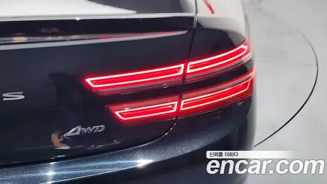 Genesis G80 2020 — Şəkil 15/37