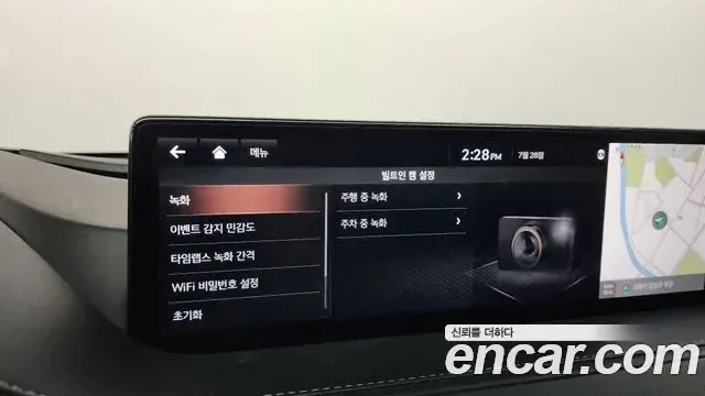 Genesis G80 2020 — Şəkil 20/37