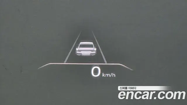 Genesis G80 2020 — Şəkil 7/37