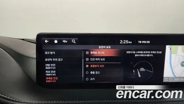 Genesis G80 2020 — Şəkil 9/37