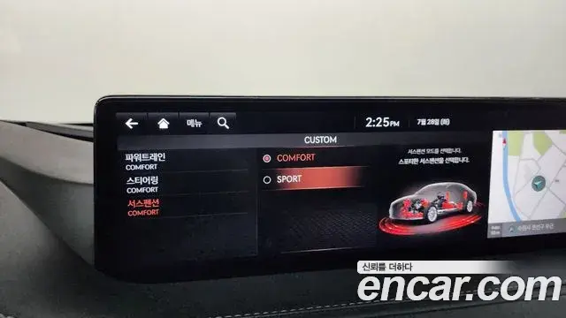 Genesis G80 2020 — Şəkil 10/37