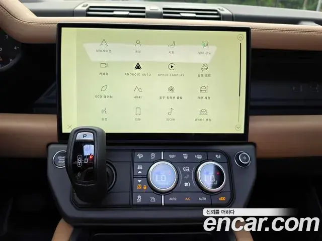 Land Rover Defender 2026 — ფოტო 20/20