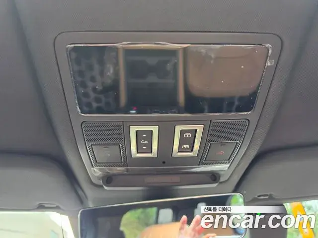Land Rover Defender 2026 — ფოტო 3/20