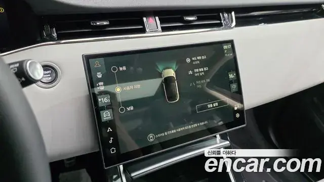 Land Rover Range Rover Evoque 2024 — ფოტო 5/20