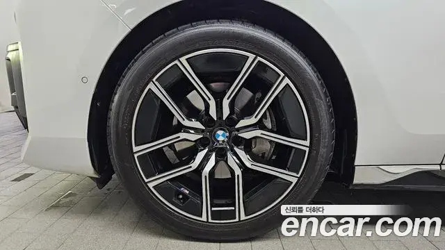 BMW 7 Series 2025 — Photo 3/34