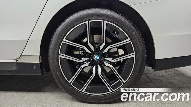 BMW 7 Series 2025 — Photo 20/34