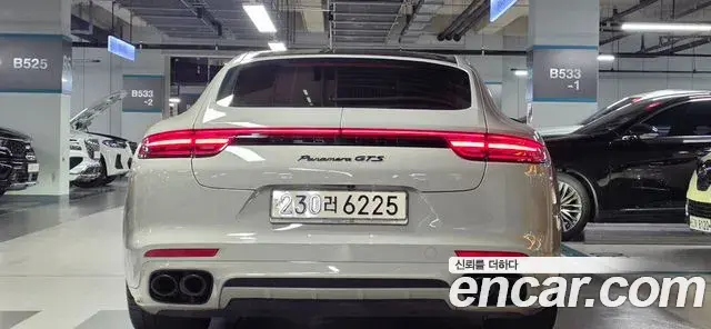 Porsche Panamera 2020 — ფოტო 8/20