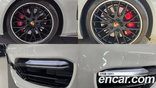 Porsche Panamera 2020 — ფოტო 16/20