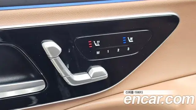 Mercedes-Benz E-Class 2024 — Photo 21/33