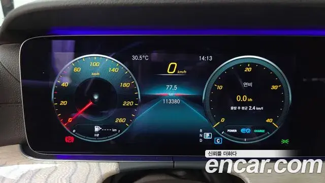 Mercedes-Benz CLS-Class 2021 — ფოტო 5/31