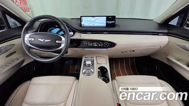 Genesis GV70 2023 — Photo 17/34