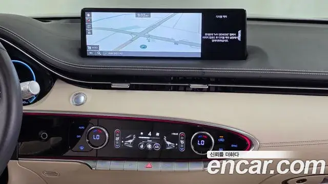 Genesis GV70 2023 — Photo 20/34