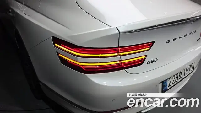 Genesis G80 2024 — Şəkil 3/42