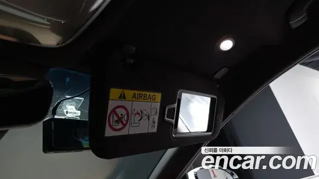 Genesis G80 2024 — Şəkil 40/42