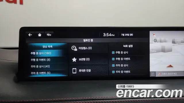 Genesis GV70 2022 — ფოტო 36/36