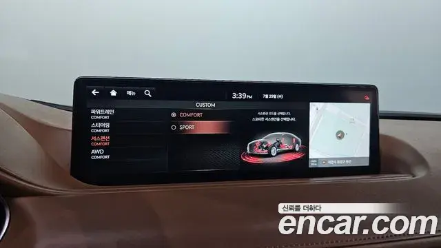Genesis G80 2020 — Şəkil 14/20