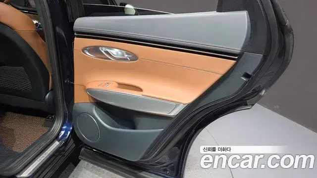 Genesis GV70 2023 — Photo 23/35