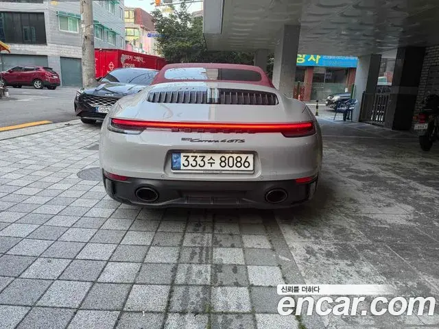 Porsche 911 2022 — Şəkil 10/13