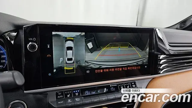 Toyota Camry 2025 — Şəkil 1/33