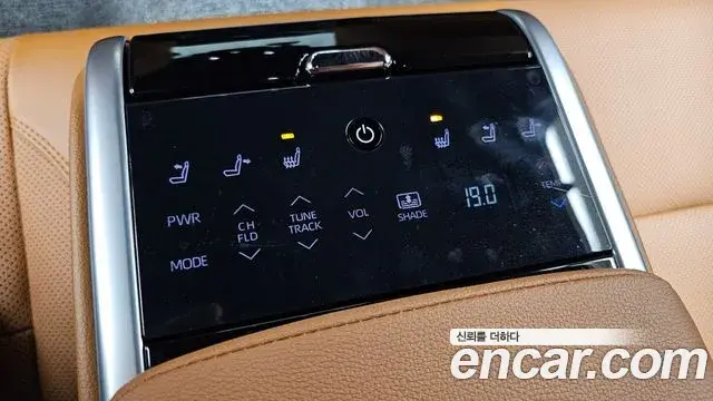 Toyota Camry 2025 — Şəkil 32/33