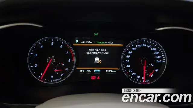 Genesis G70 2019 — Şəkil 28/33