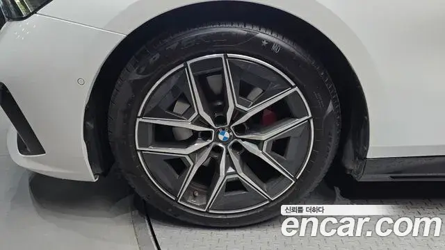BMW 5 Series 2025 — Şəkil 1/31