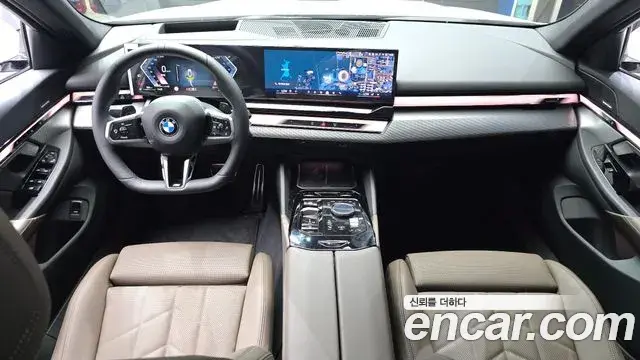 BMW 5 Series 2025 — Şəkil 18/31