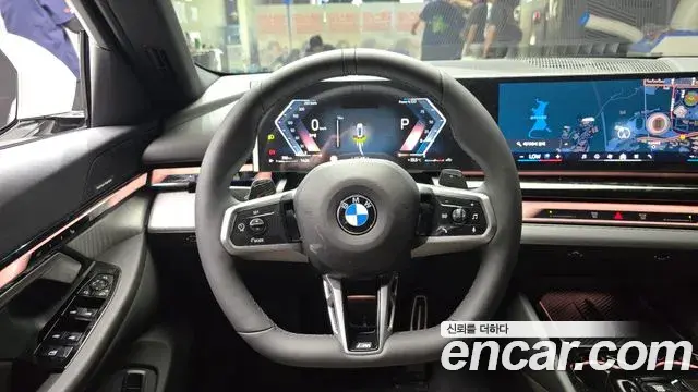 BMW 5 Series 2025 — Şəkil 9/31