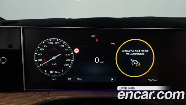 Hyundai Santa Fe 2025 — Фото 8/20