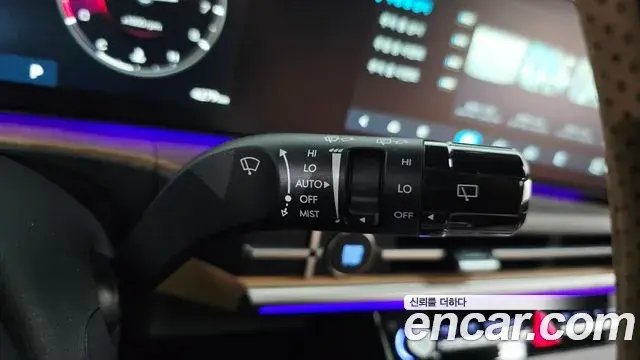 Hyundai Santa Fe 2025 — Şəkil 23/40