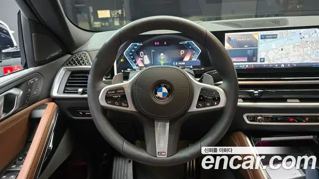 BMW X6 2026 — Şəkil 9/20