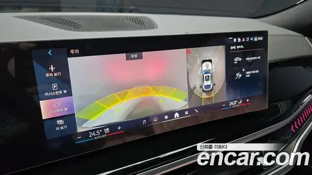 BMW X6 2026 — Şəkil 4/20