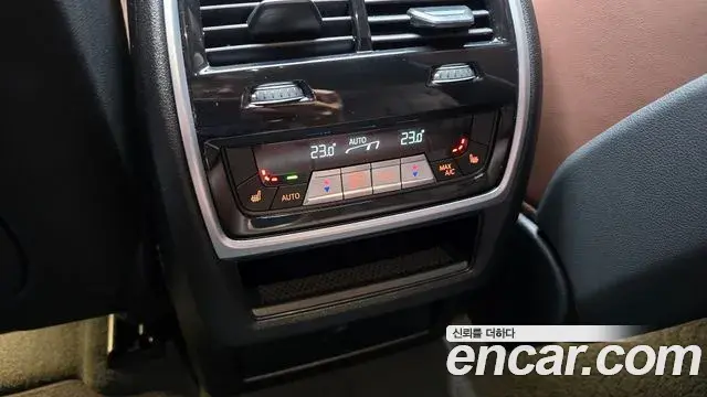 BMW X6 2026 — Şəkil 20/20