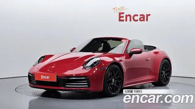 Porsche 911 2021 — Şəkil 26/37