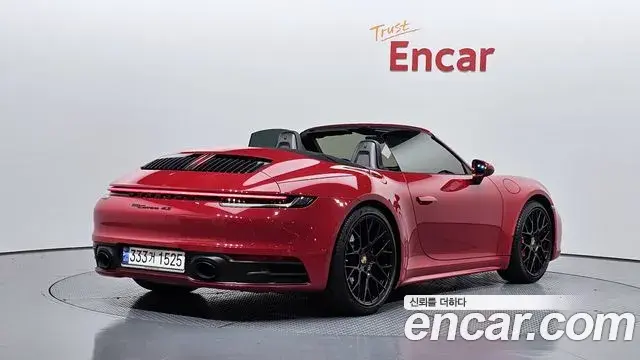 Porsche 911 2021 — Şəkil 34/37