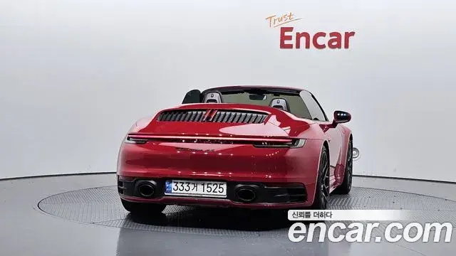 Porsche 911 2021 — Şəkil 35/37