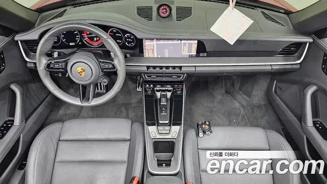 Porsche 911 2021 — Şəkil 13/37