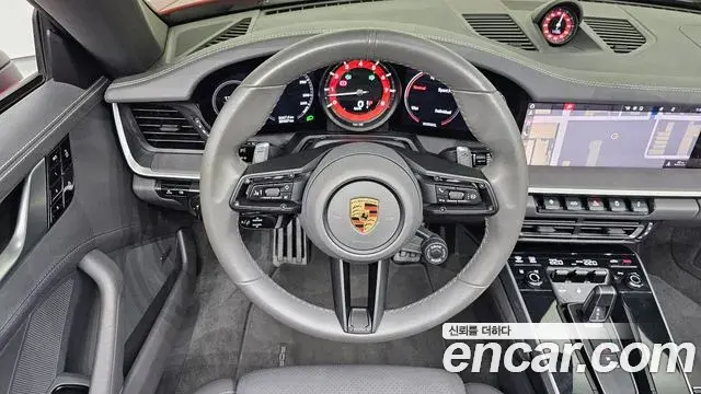 Porsche 911 2021 — Şəkil 36/37