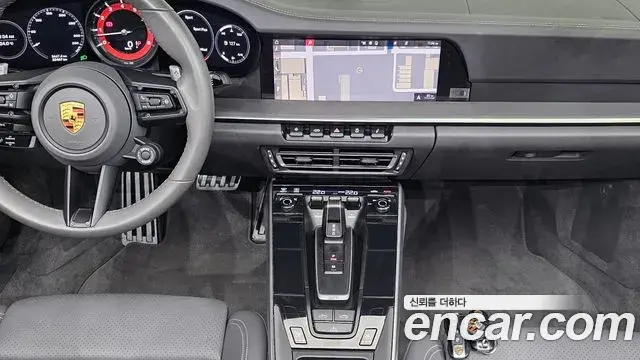 Porsche 911 2021 — Şəkil 29/37