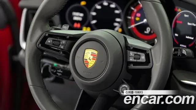 Porsche 911 2021 — Şəkil 23/37